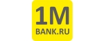 Банк Первомайский 